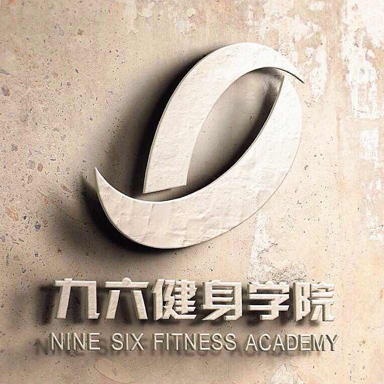 河南健身教练资格认证培训课程