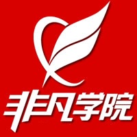 上海电脑维修培训、企业网络管理员培训专业学校