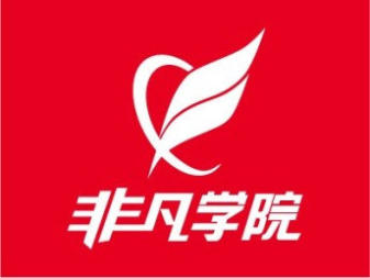 上海淘宝网店装修培训班、快速解决网店销量问题